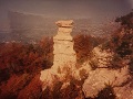 16th October 1984 - Cotswold Way - Devils Chimney 